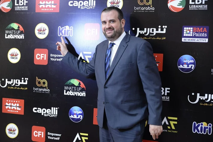 Basketball Achievements Awards 2025