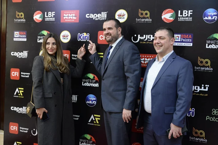 Basketball Achievements Awards 2025