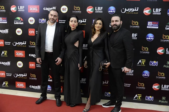 Basketball Achievements Awards 2025