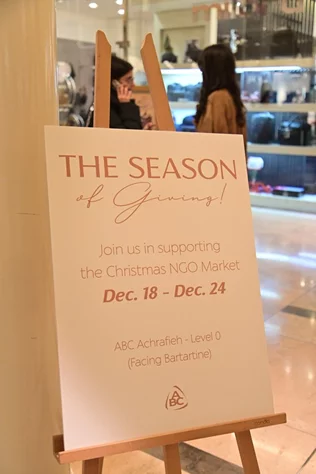 Christmas at ABC Ashrafieh