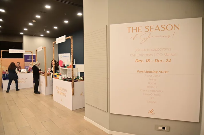 Christmas at ABC Ashrafieh