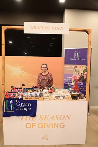 Christmas at ABC Ashrafieh