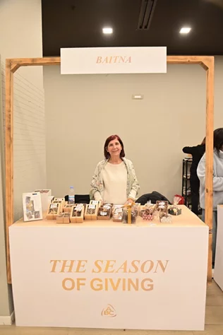 Christmas at ABC Ashrafieh