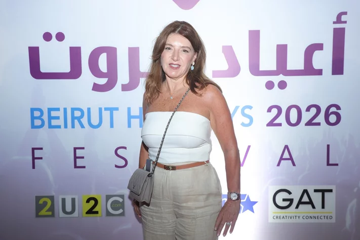 Abeer Nehme at Beirut Holidays