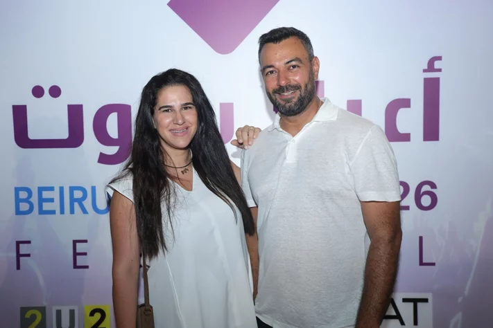 Abeer Nehme at Beirut Holidays