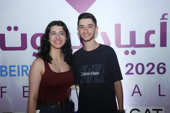 Abeer Nehme at Beirut Holidays