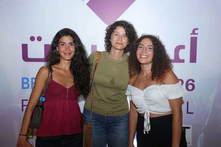 Abeer Nehme at Beirut Holidays
