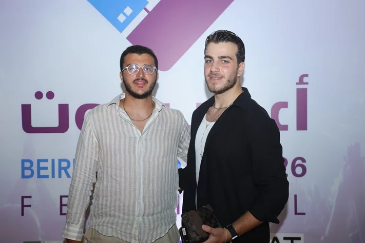 Abeer Nehme at Beirut Holidays