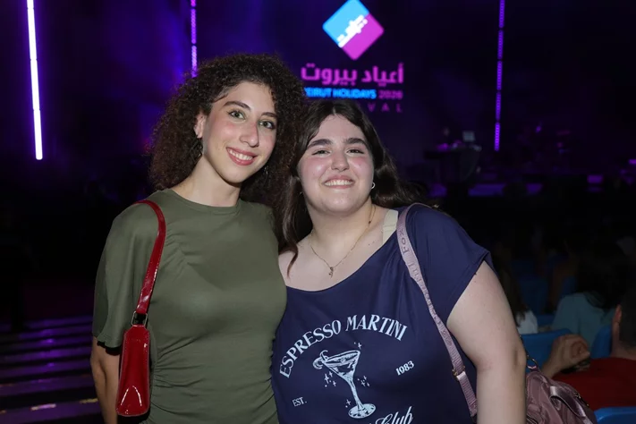 Abeer Nehme at Beirut Holidays