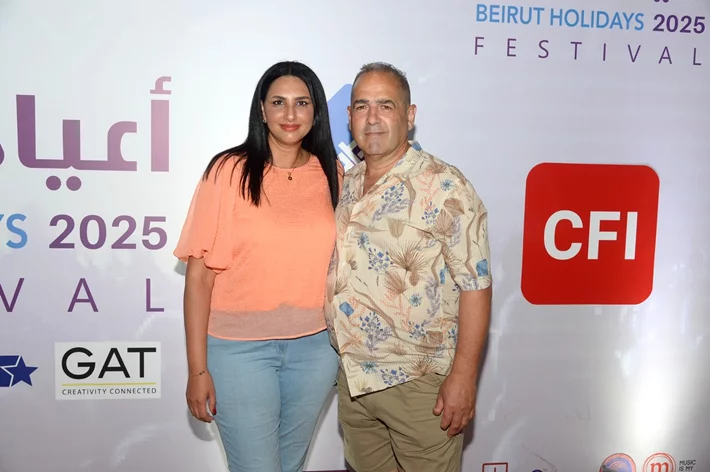 ADAM at Beirut Holidays