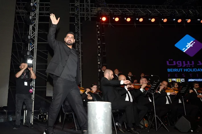 ADAM at Beirut Holidays