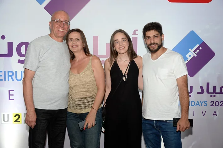 ADAM at Beirut Holidays