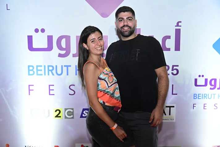 ADONIS at Beirut Holidays