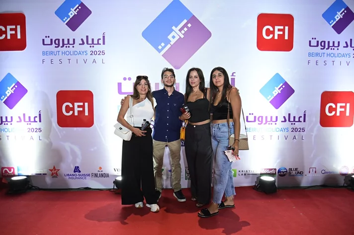 ADONIS at Beirut Holidays