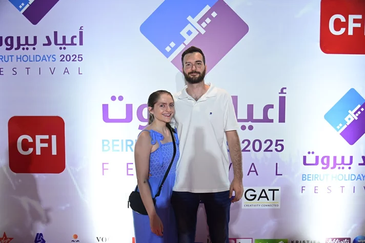 ADONIS at Beirut Holidays
