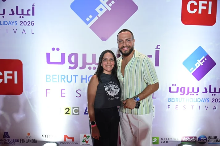 ADONIS at Beirut Holidays