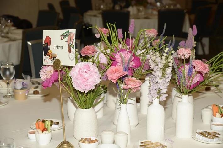 AGBU Annual Luncheon