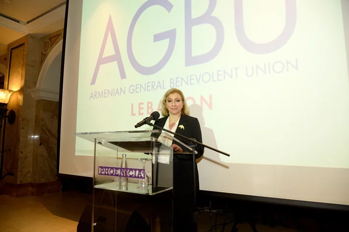 AGBU Annual Luncheon