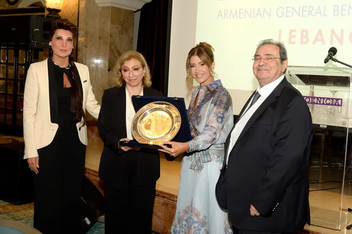 AGBU Annual Luncheon
