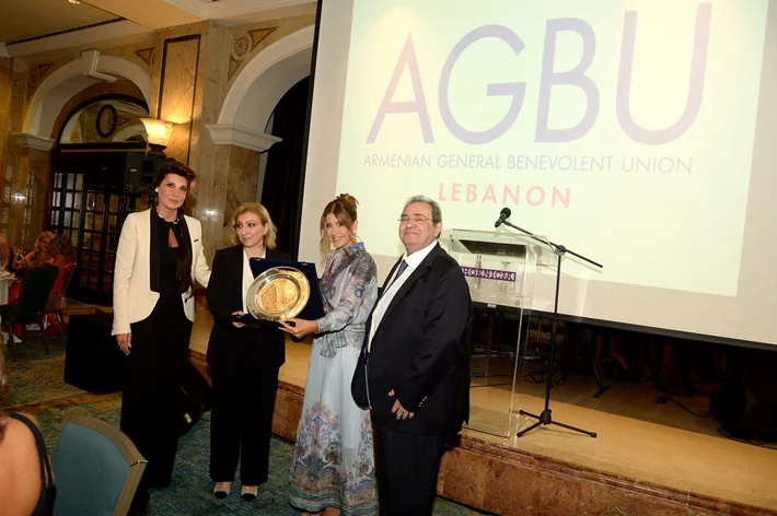 AGBU Annual Luncheon