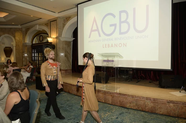 AGBU Annual Luncheon