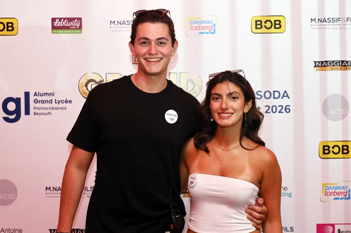 Le Grand Mix: Soirée Annuelle de l'AGL avec Caline et Ryan au Club Soda le Jeudi 2 Juillet 2026