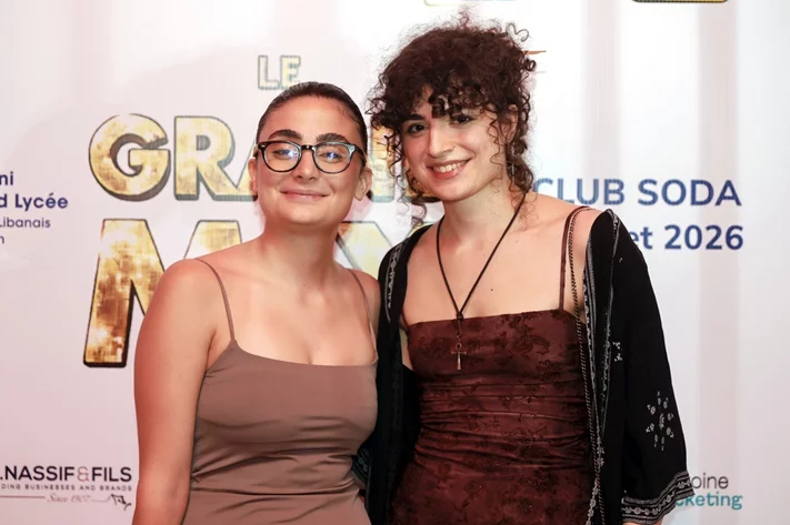 Le Grand Mix: Soirée Annuelle de l'AGL avec Caline et Ryan au Club Soda le Jeudi 2 Juillet 2026