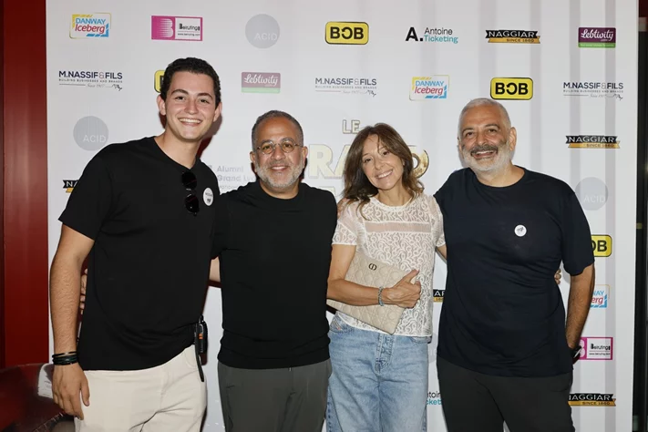 Le Grand Mix: Soirée Annuelle de l'AGL avec Caline et Ryan au Club Soda le Jeudi 2 Juillet 2026