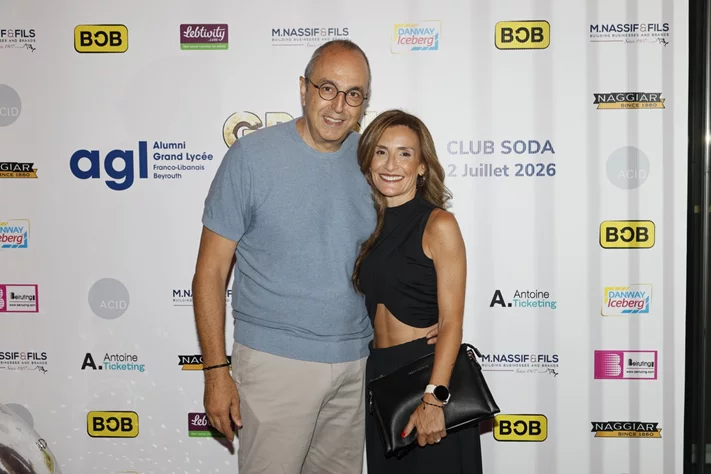 Le Grand Mix: Soirée Annuelle de l'AGL avec Caline et Ryan au Club Soda le Jeudi 2 Juillet 2026