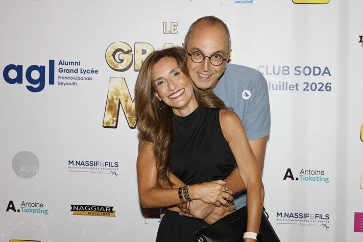 Le Grand Mix: Soirée Annuelle de l'AGL avec Caline et Ryan au Club Soda le Jeudi 2 Juillet 2026