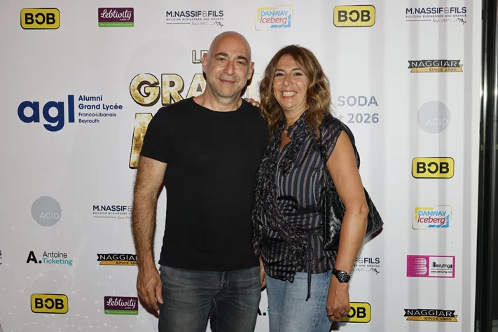 Le Grand Mix: Soirée Annuelle de l'AGL avec Caline et Ryan au Club Soda le Jeudi 2 Juillet 2026