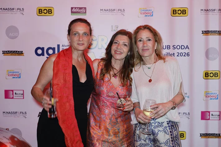 Le Grand Mix: Soirée Annuelle de l'AGL avec Caline et Ryan au Club Soda le Jeudi 2 Juillet 2026