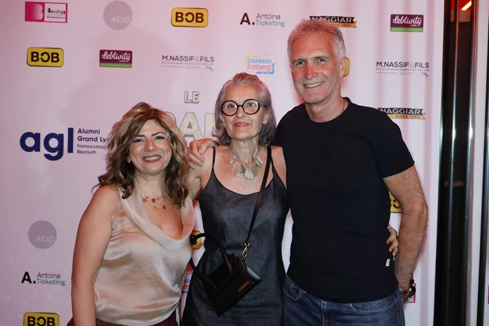 Le Grand Mix: Soirée Annuelle de l'AGL avec Caline et Ryan au Club Soda le Jeudi 2 Juillet 2026