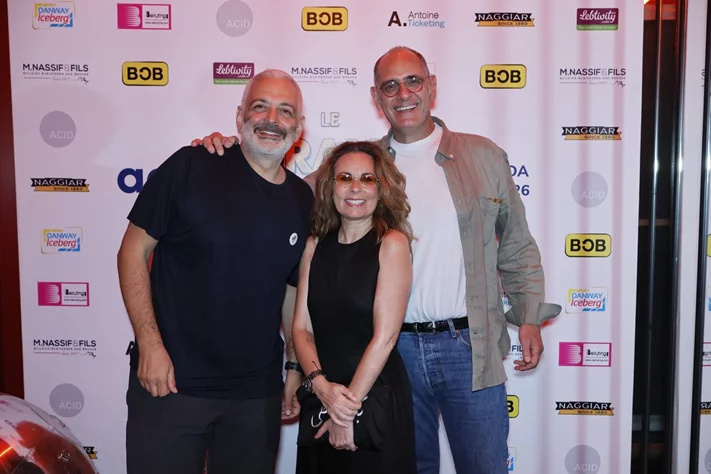 Le Grand Mix: Soirée Annuelle de l'AGL avec Caline et Ryan au Club Soda le Jeudi 2 Juillet 2026