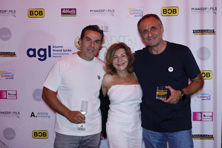 Le Grand Mix: Soirée Annuelle de l'AGL avec Caline et Ryan au Club Soda le Jeudi 2 Juillet 2026