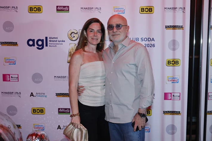 Le Grand Mix: Soirée Annuelle de l'AGL avec Caline et Ryan au Club Soda le Jeudi 2 Juillet 2026