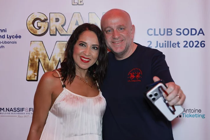 Le Grand Mix: Soirée Annuelle de l'AGL avec Caline et Ryan au Club Soda le Jeudi 2 Juillet 2026