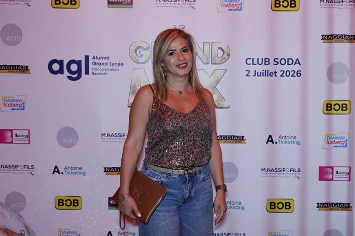 Le Grand Mix: Soirée Annuelle de l'AGL avec Caline et Ryan au Club Soda le Jeudi 2 Juillet 2026