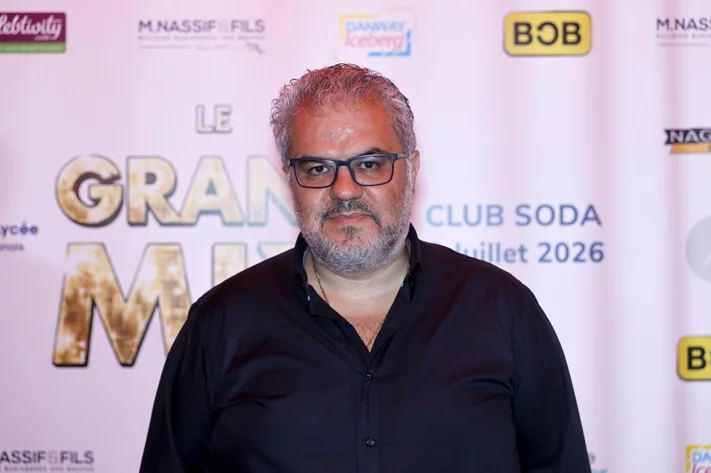 Le Grand Mix: Soirée Annuelle de l'AGL avec Caline et Ryan au Club Soda le Jeudi 2 Juillet 2026