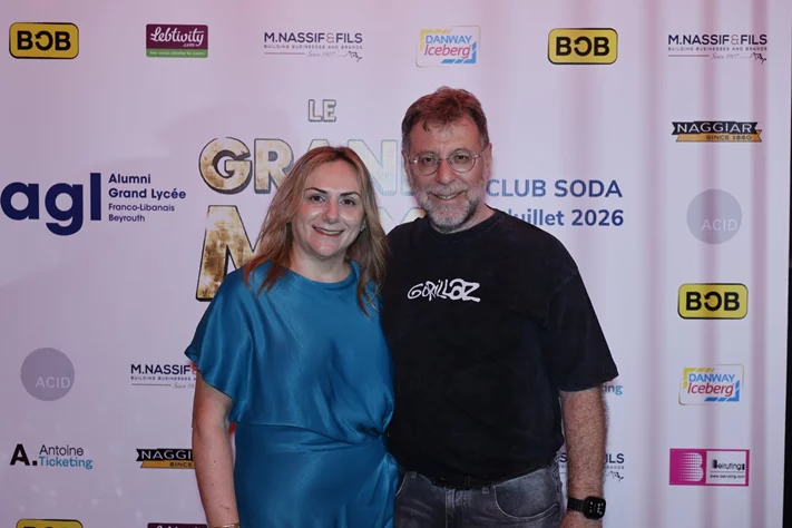 Le Grand Mix: Soirée Annuelle de l'AGL avec Caline et Ryan au Club Soda le Jeudi 2 Juillet 2026