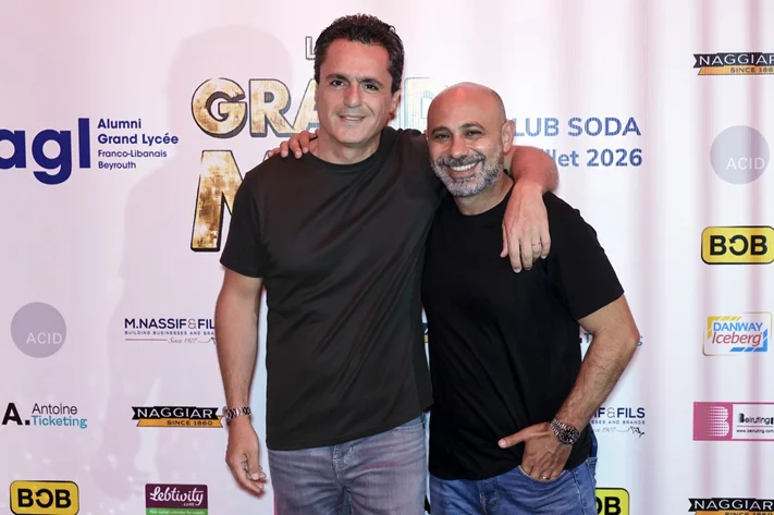 Le Grand Mix: Soirée Annuelle de l'AGL avec Caline et Ryan au Club Soda le Jeudi 2 Juillet 2026