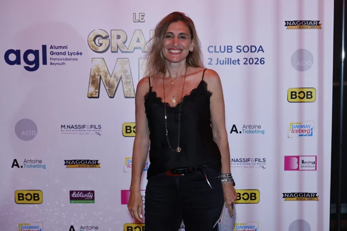 Le Grand Mix: Soirée Annuelle de l'AGL avec Caline et Ryan au Club Soda le Jeudi 2 Juillet 2026
