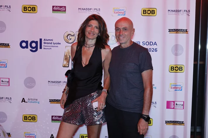 Le Grand Mix: Soirée Annuelle de l'AGL avec Caline et Ryan au Club Soda le Jeudi 2 Juillet 2026