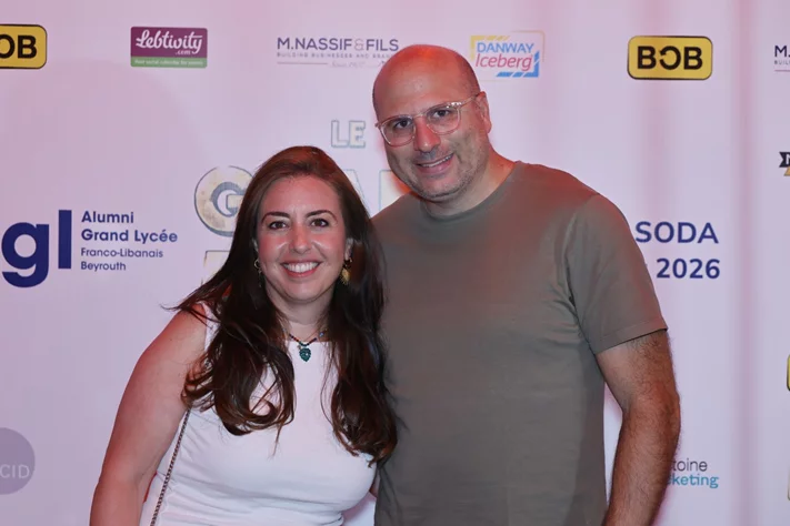 Le Grand Mix: Soirée Annuelle de l'AGL avec Caline et Ryan au Club Soda le Jeudi 2 Juillet 2026