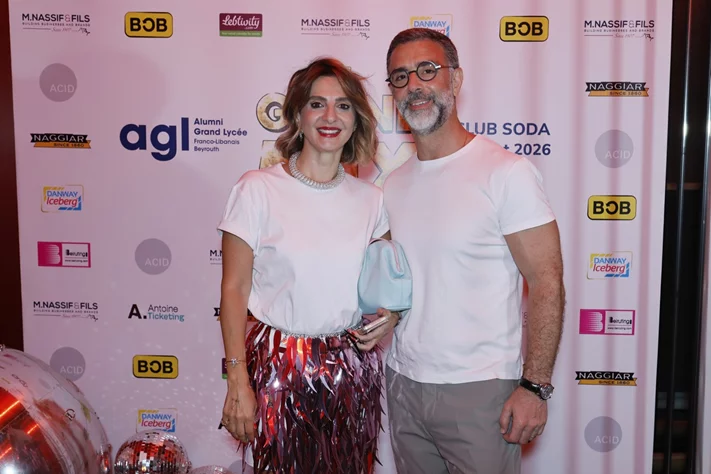 Le Grand Mix: Soirée Annuelle de l'AGL avec Caline et Ryan au Club Soda le Jeudi 2 Juillet 2026