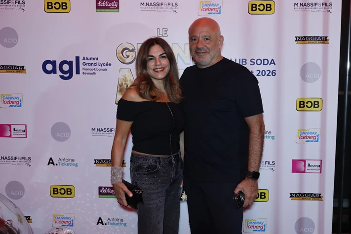 Le Grand Mix: Soirée Annuelle de l'AGL avec Caline et Ryan au Club Soda le Jeudi 2 Juillet 2026