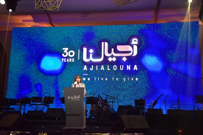 30 Years of Ajialouna Suhoor