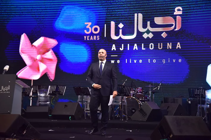 30 Years of Ajialouna Suhoor