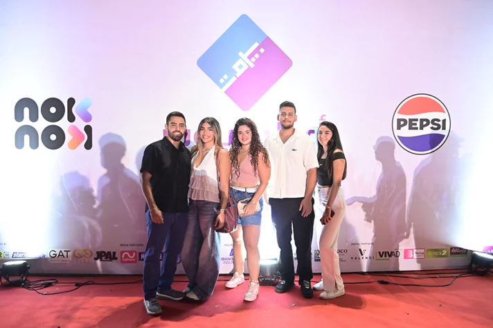 Al Akhras at Beirut Holidays