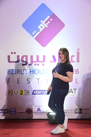 Al Akhras at Beirut Holidays